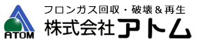 株式会社 アトム